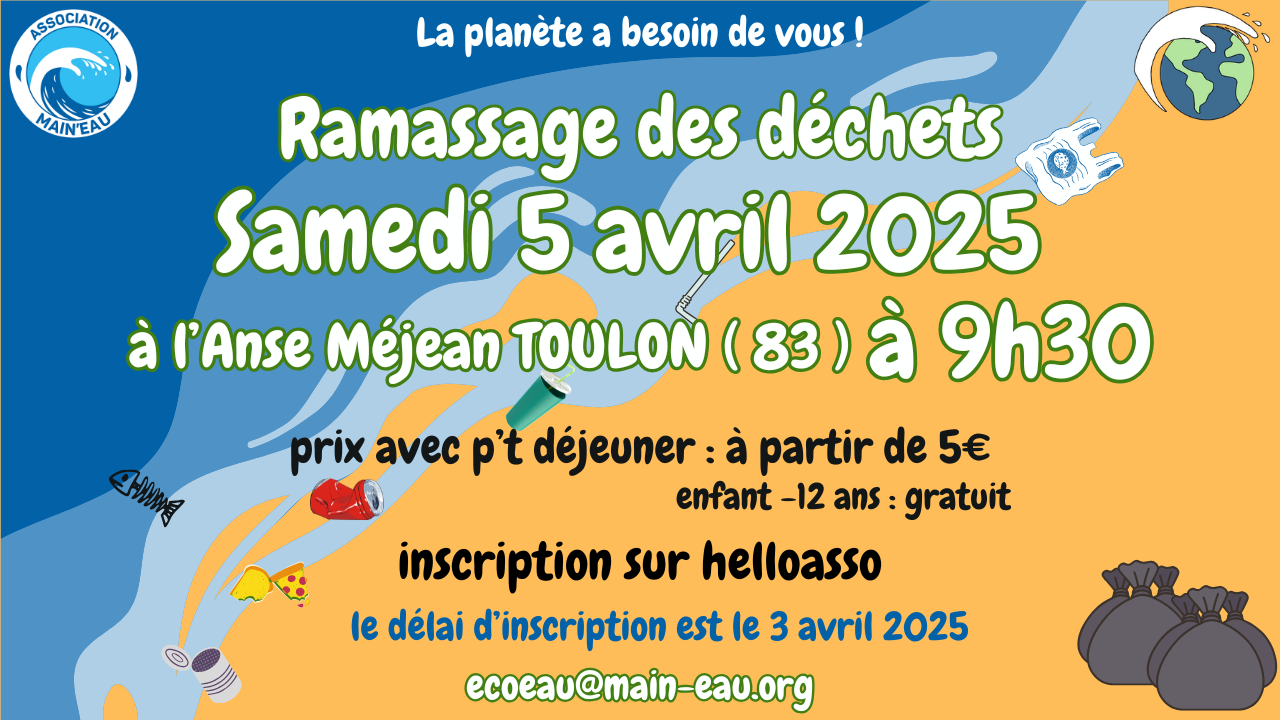 1 – EcoEau 05:04:25